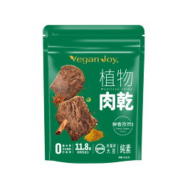 植物肉乾-鮮香孜然