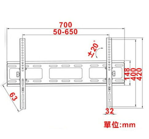 NAW-600 40-70吋 壁掛 最大承重50kg 可調式壁掛架 壁掛架 電視壁掛架 4