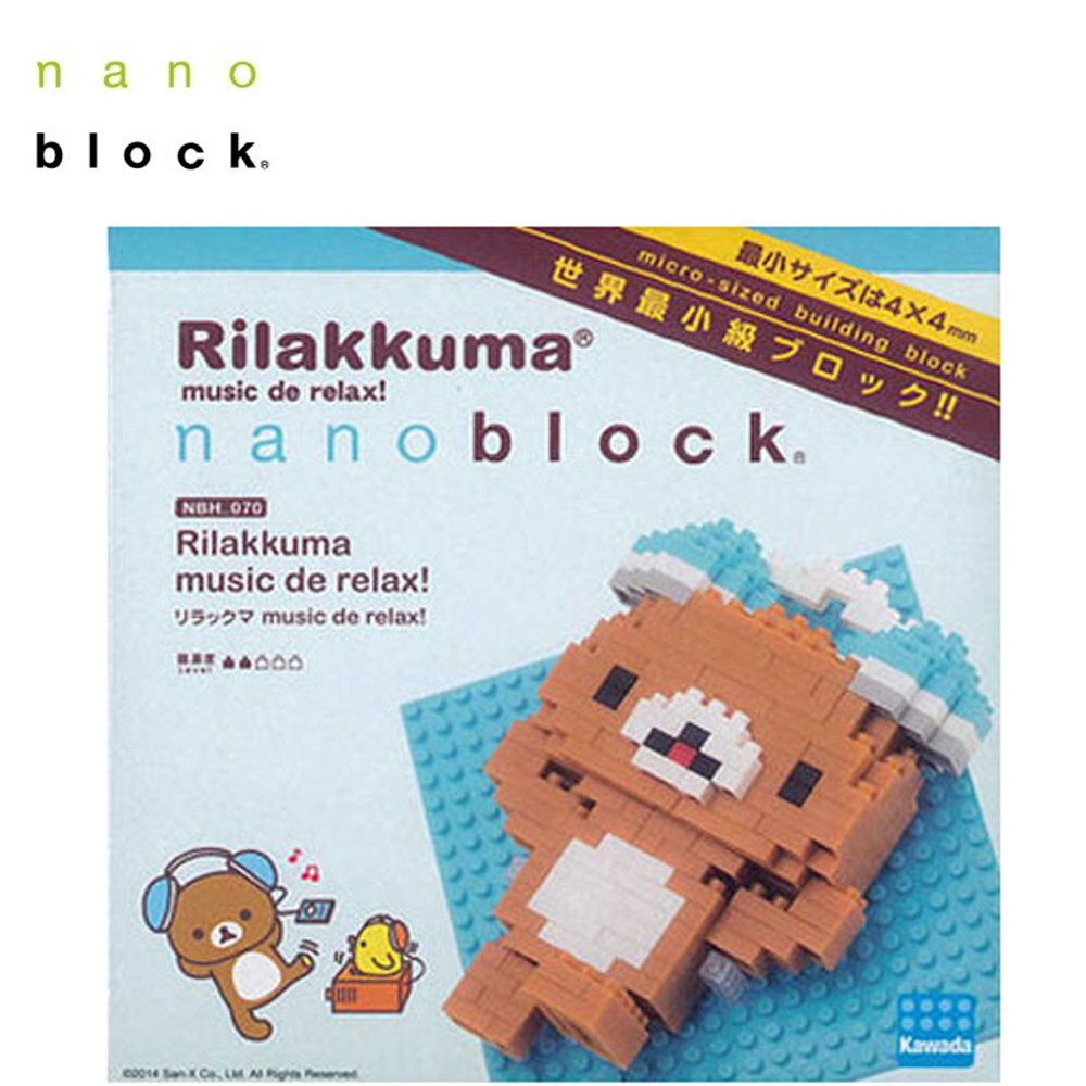 Nanoblock 迷你積木 Korilakkuma Music De Relax 拉拉熊 NBH-070