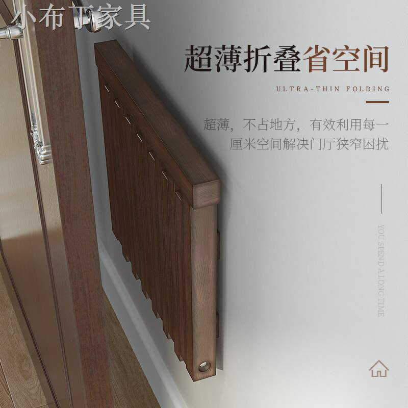 超薄隱藏式壁掛墻式折疊凳玄關椅換鞋凳家用門口鞋櫃穿鞋凳浴室凳