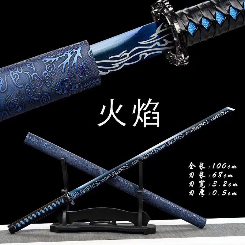 最低價】【公司貨】龍泉市唐橫刀一體錳鋼刀劍戶外冷兵器武術長刀車載