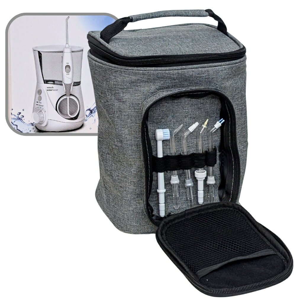 [4玉山網] 桌上型 沖牙機 收納袋 適 Waterpik WP-150 660 WF-07 旅行露營便攜包 收納包 盥洗包 BAG90-660 _U13