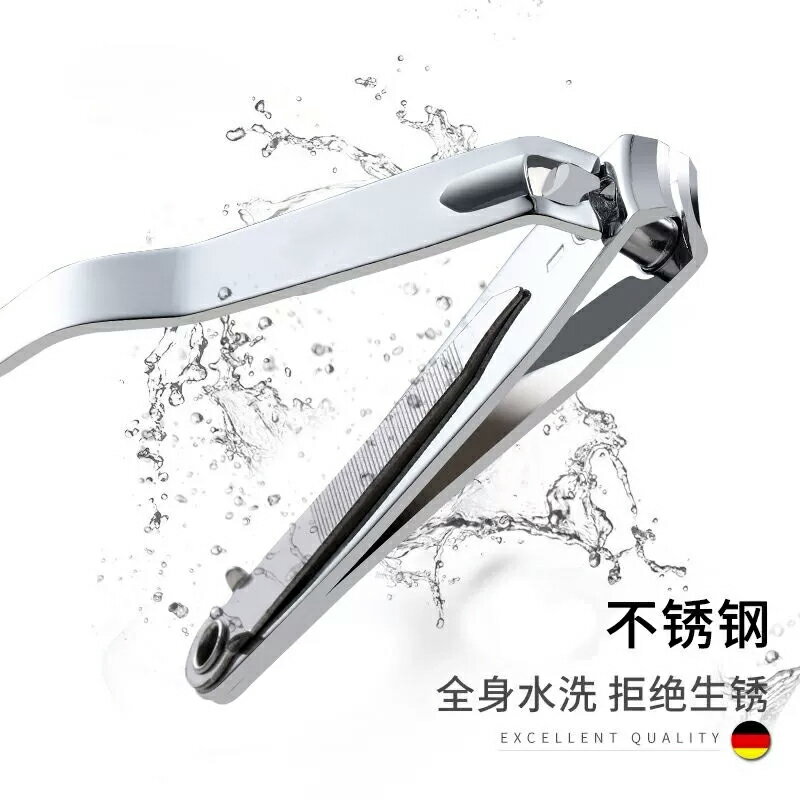 修腳刀 指甲刀 甲溝炎工具 指甲刀單個大號指甲剪平口指甲鉗斜口甲溝修甲刀成人家用剪甲套裝『ZW0111』