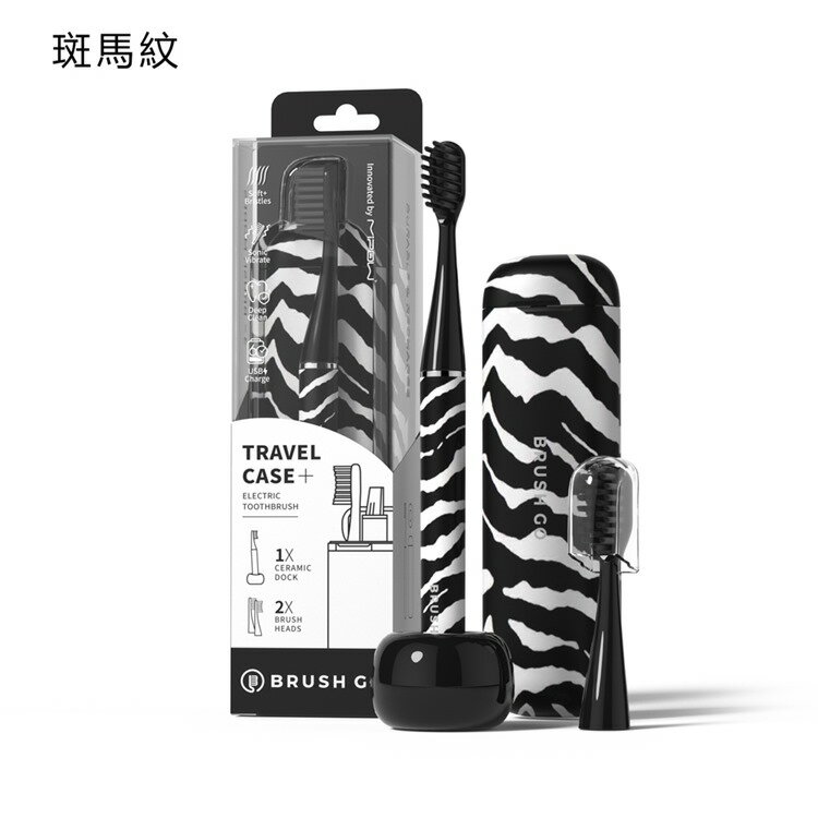 MiPOW麥泡 LQ Brush Go系列電動牙刷CI900S 0