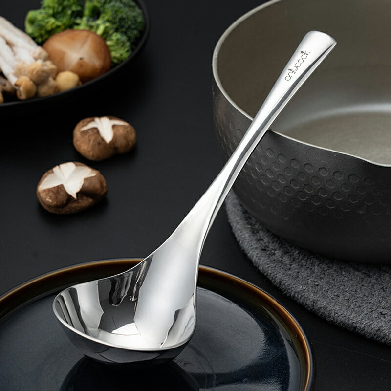 onlycook 大號湯勺304不銹鋼大號勺子 家用廚房加長防燙盛湯神器