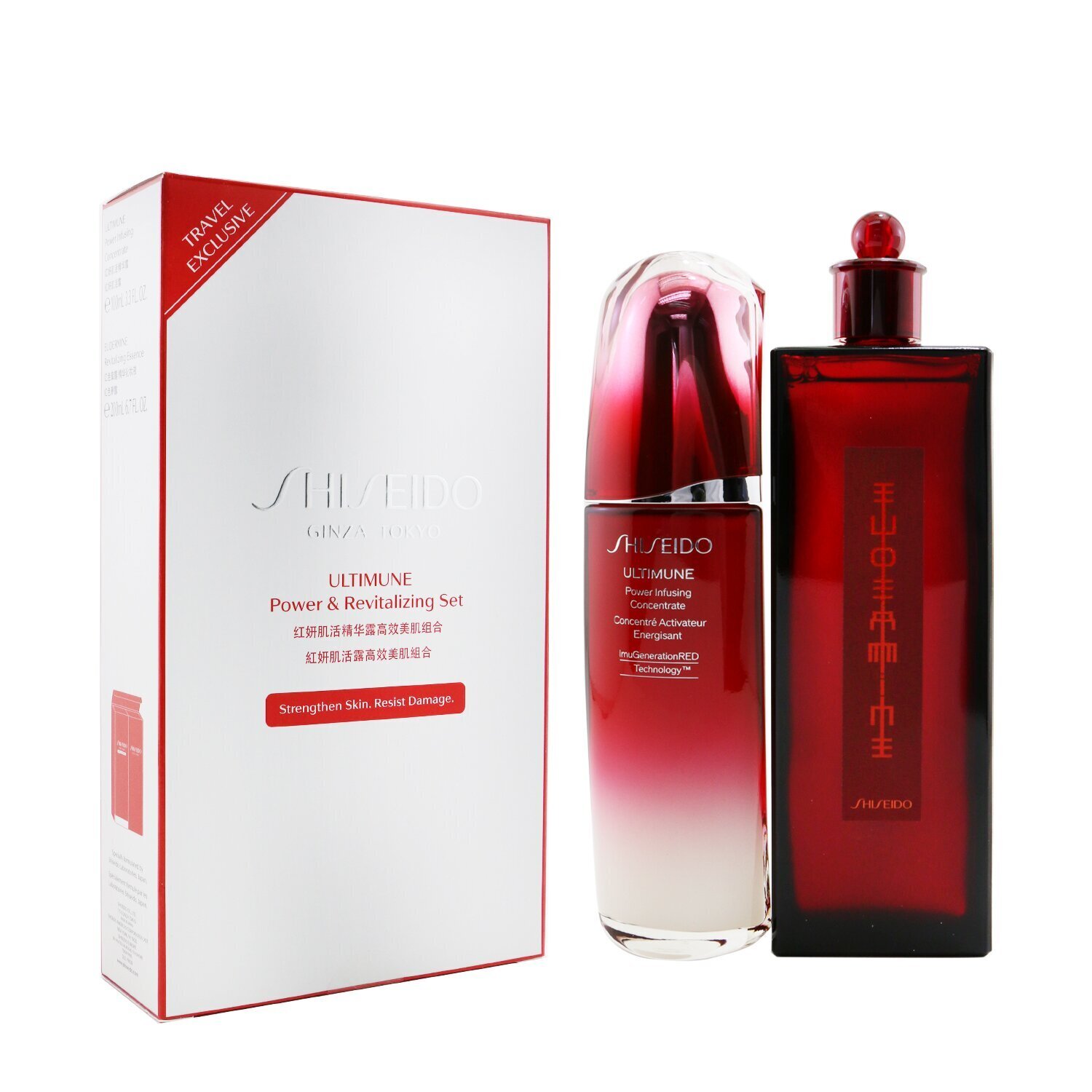 資生堂 Shiseido - 終極力量和再生套裝：終極力量濃縮液 100ml + Eudermine 活膚精華 200ml