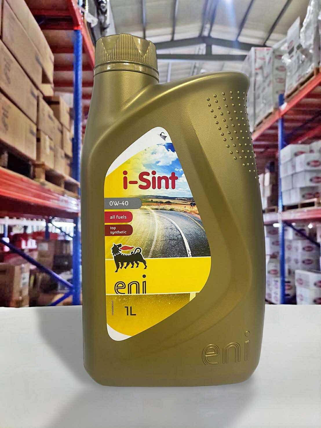 【4%點數】『油工廠』Eni i-Sint 0W40 0W-40 汽油車 Agip 頂級長效合成機油 SAAB/愛快/老車請進【樂天APP下單限定】