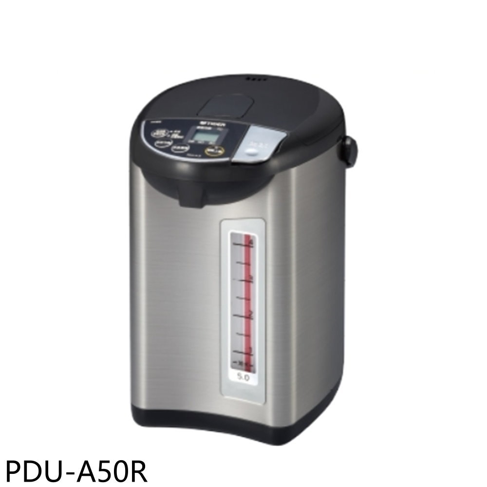 APP下單4%點數★虎牌【PDU-A50R】5.0L超大按鈕電熱水瓶