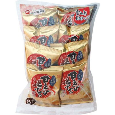 日本 夏季限定 富山名產 白蝦仙貝(下單前請先詢問出貨天數)