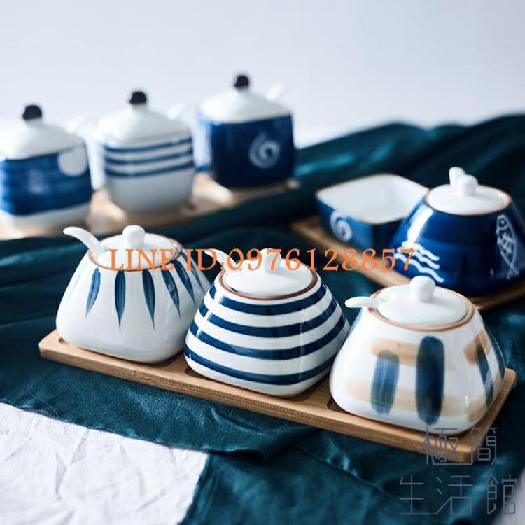 樂天精選~日式調料瓶陶瓷調味罐家用調料套裝-青木鋪子