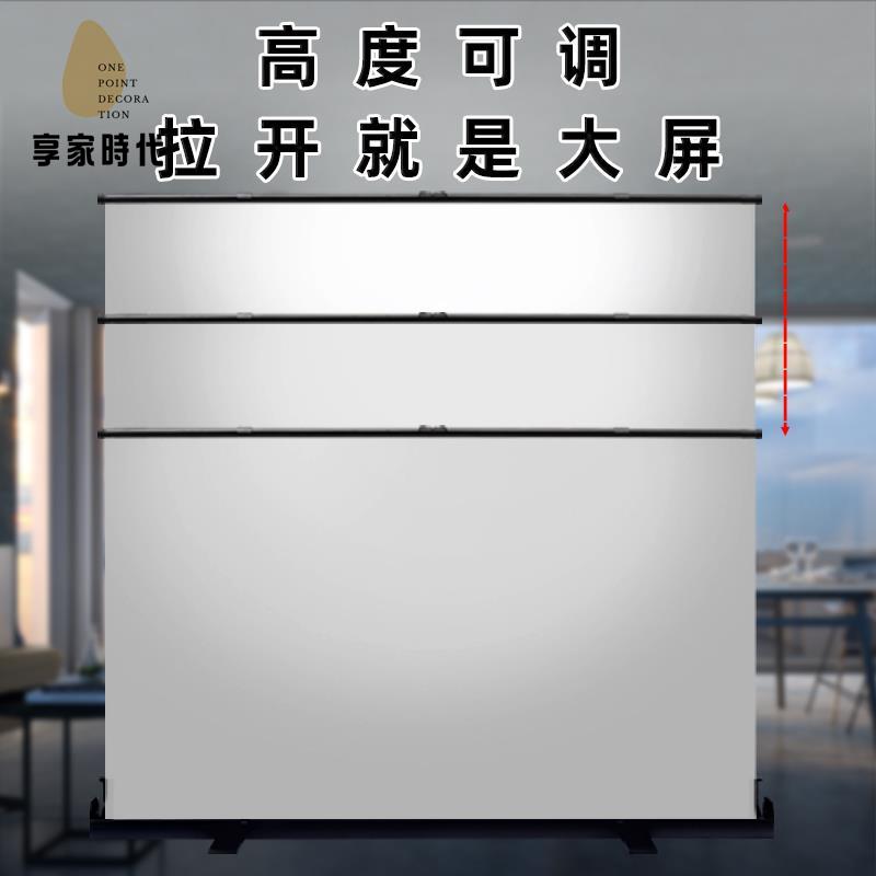 免運開發票！幕布 投影幕布 投影儀幕布 全屏地拉式投影幕布家用戶外支架落地升移動臥室4K抗光高畫質便攜布 現貨 特價出【hua3/21】