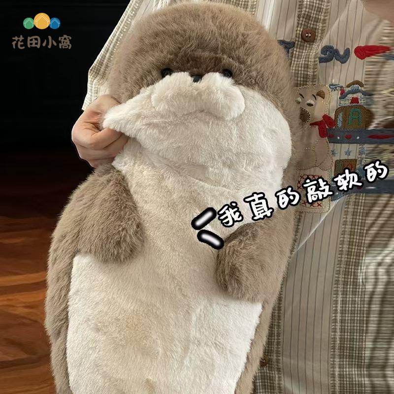 軟萌海豹玩偶 創意 女生床上抱睡公仔 娃娃生日禮物海獺抱枕 毛絨玩具 [PP0510026]
