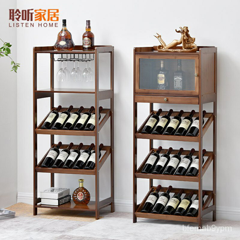 【優選百貨】免運附發票聆聽歐式酒架酒吧落地酒櫃葡萄酒紅酒實木收納展示架置物架酒盃架置物架 收納櫃 木架 儲物架