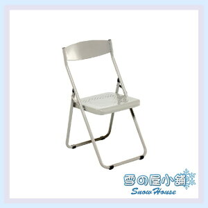 ╭☆雪之屋☆╯ 鋼製折合椅N/休閒椅/折疊椅 S316-12
