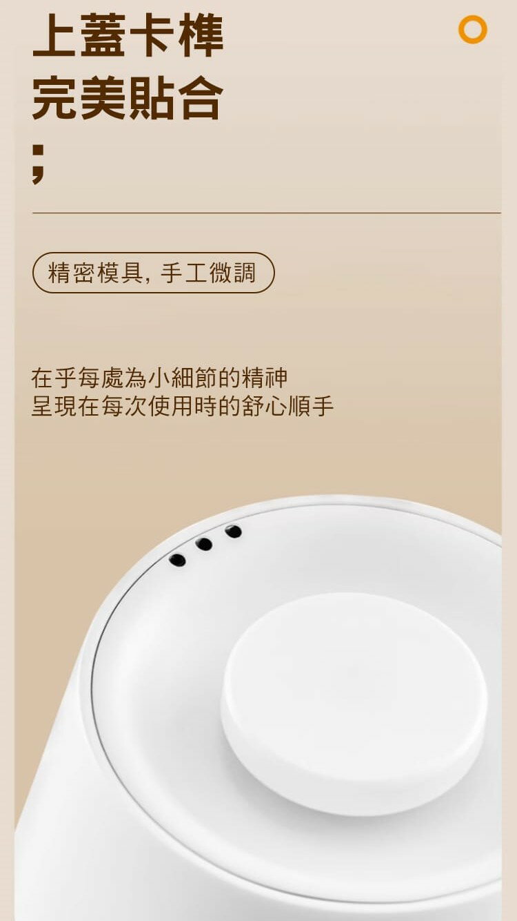 🌟附發票🌟TIAMO 電細口壺 0.6L 110V HG2440 HG2441 咖啡壺 溫控手沖壺 溫控壺 手沖咖啡 泡茶壺 電熱壺 溫控細口壺 6