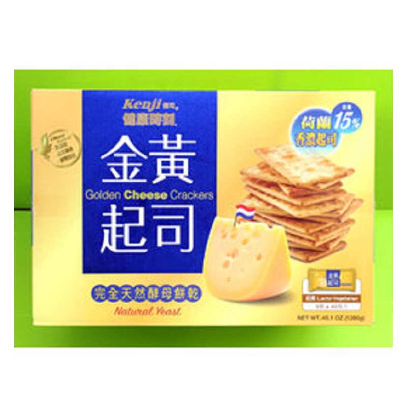 [COSCO代購4] a促銷到5/30 Kenji 健康時刻金黃起司餅乾 28.5公克X45包 CA81989 超商限2盒