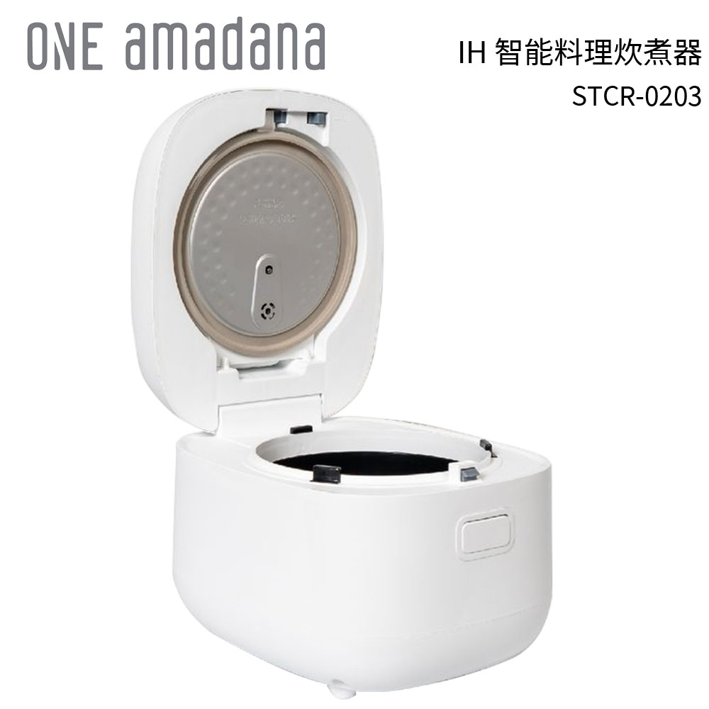 ONE amadana IH 智能料理炊煮器 STCR-0203