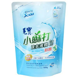 毛寶 小蘇打抗菌洗衣液體皂 補充包 1800g