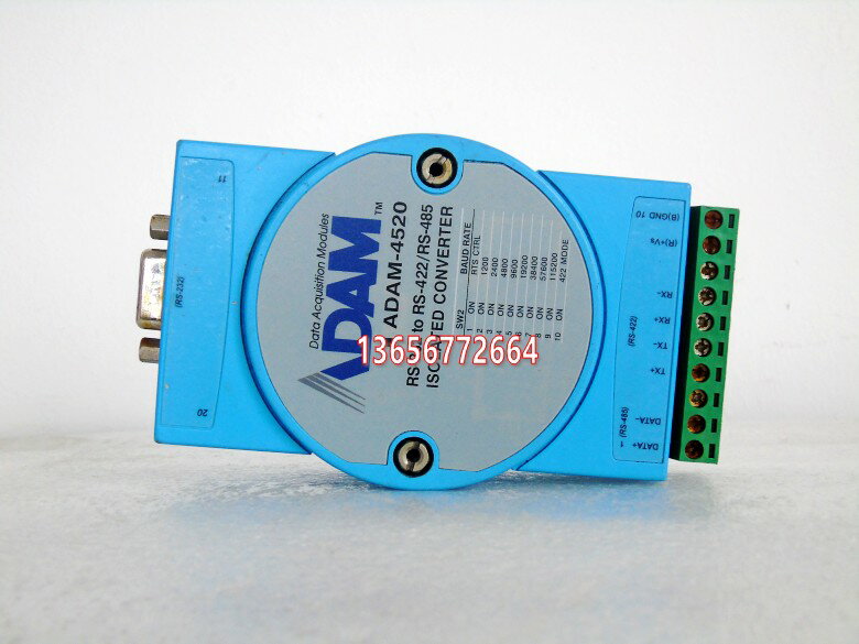 折機件adam4520232串口轉換器422/485 研華ADAM-6520亞當模塊