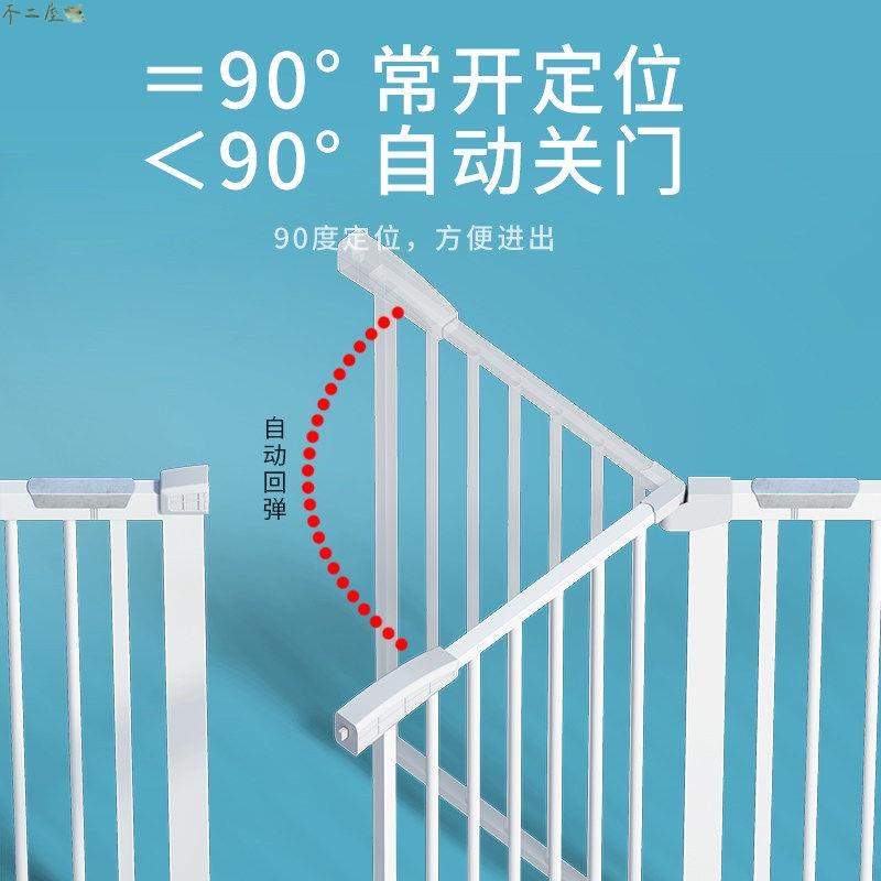 【門欄】門欄 金屬烤漆 雙向開啟 自動回彈 閘門 柵欄 門欄 柵欄 寵物柵欄 寵物門欄 2