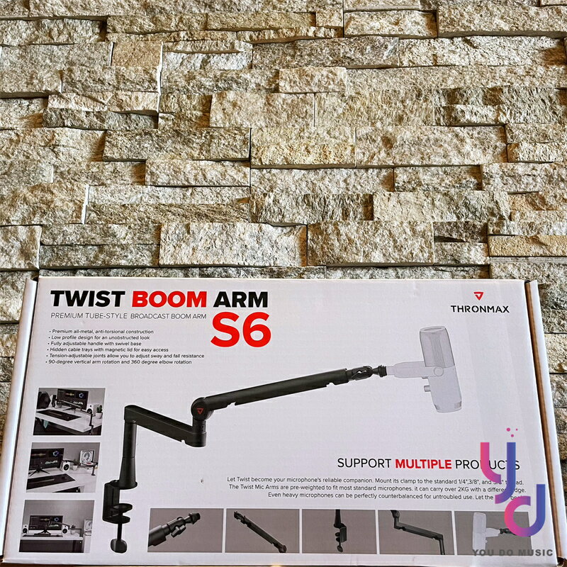 分期免運 Thronmax S6 Twist Boom ARM 麥克風 燈光 相機 直播 懸臂架 麥克風架 支架 桌邊架
