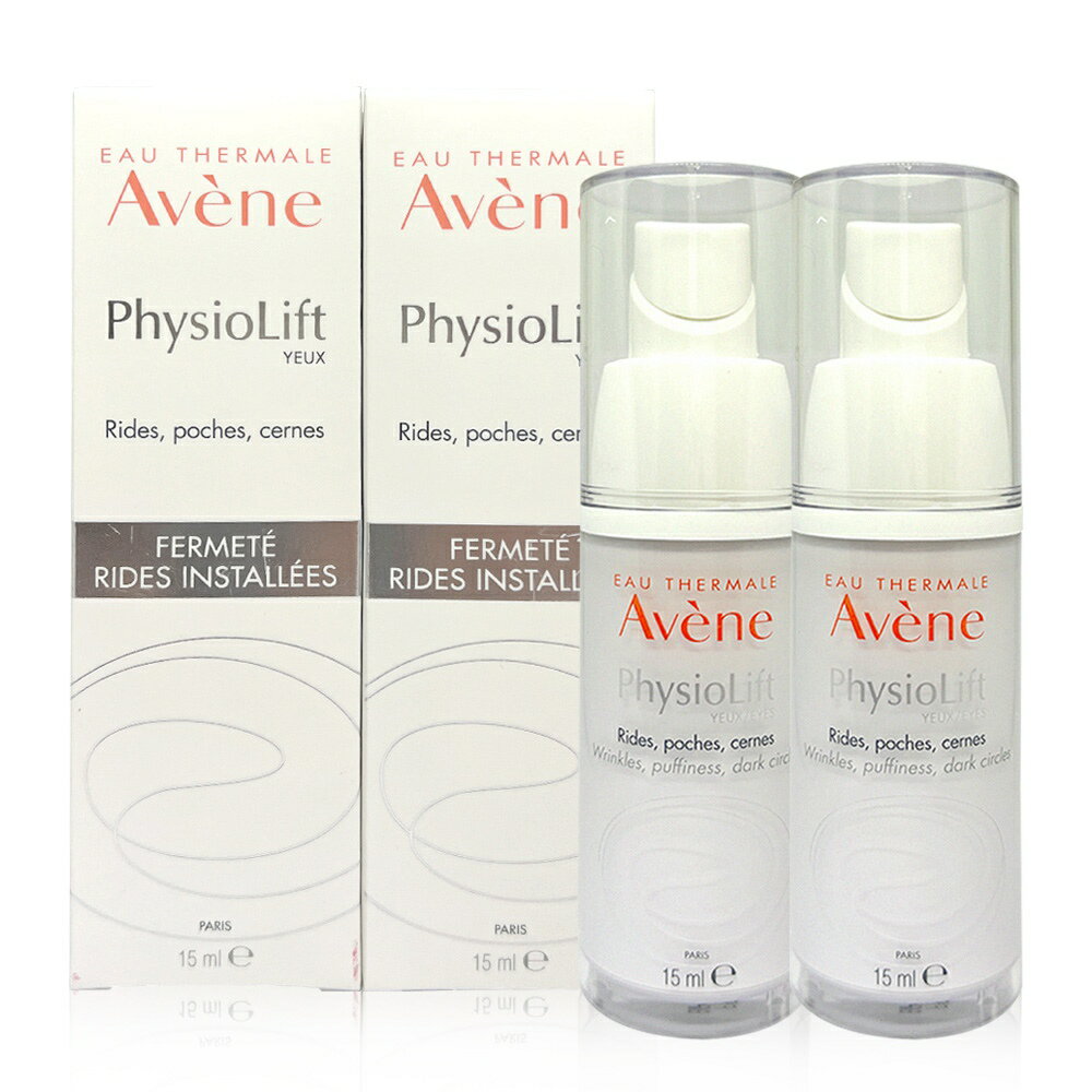 Avene 雅漾 逆齡緊緻眼霜 15ml 兩入組
