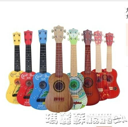 烏克麗麗 烏克麗麗樂器初學者小孩音樂男孩兒童吉他玩具可彈奏迷你21寸女孩 mks 瑪麗蘇