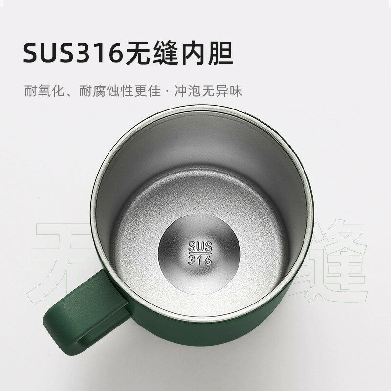 馬克杯富光316不銹鋼保溫杯辦公室咖啡杯男女帶蓋家用情侶水杯子