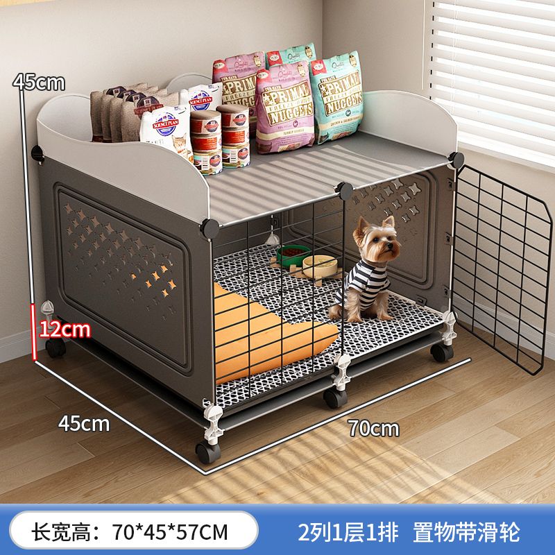 公司貨開立發票 狗籠 貓籠 狗籠子中小型犬專用室內家用泰迪比熊狗窩帶廁所一體寵物籠狗圍欄 全館免運 快速出貨