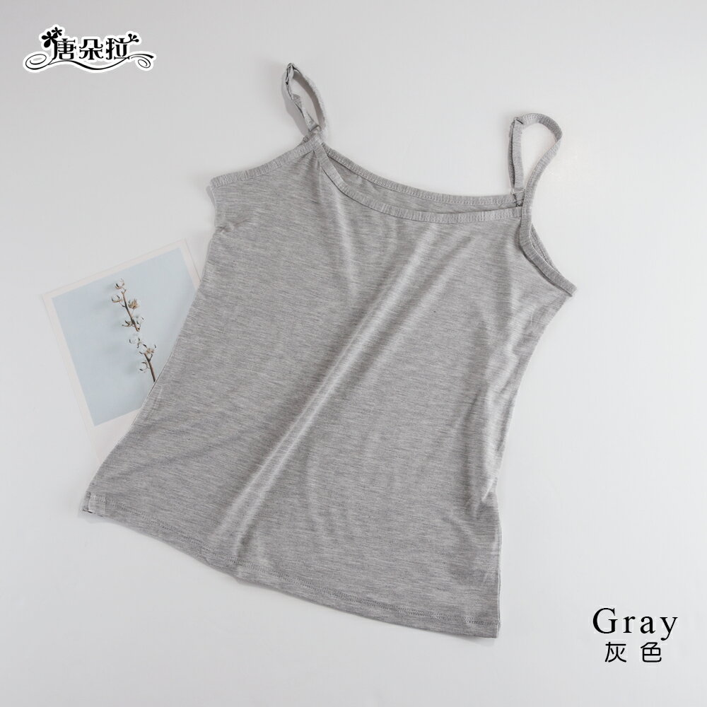 莫代爾輕薄小可愛 M.L.XL.XXL (32-40)觸摸涼感/吸濕排汗 透氣／百搭內搭 /顯瘦背心【 唐朵拉 】(015) 7