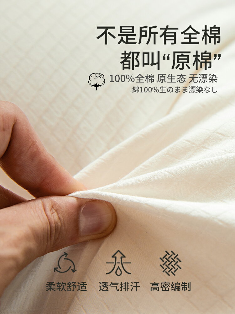 全棉大豆纖維枕頭枕芯男一對家用學生宿舍單個裝護頸椎助睡眠枕女