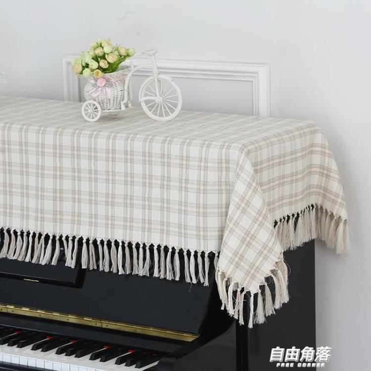 簡約現代鋼琴巾蓋布半罩兒童電鋼琴罩雅馬哈智能88鍵韓國防塵布【摩可美家】