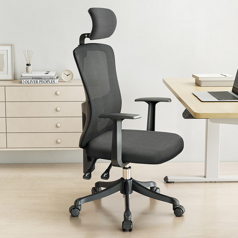 西昊M39人體工學椅電腦椅舒適久坐家用辦公椅可躺椅子 嘻哈戶外專營店