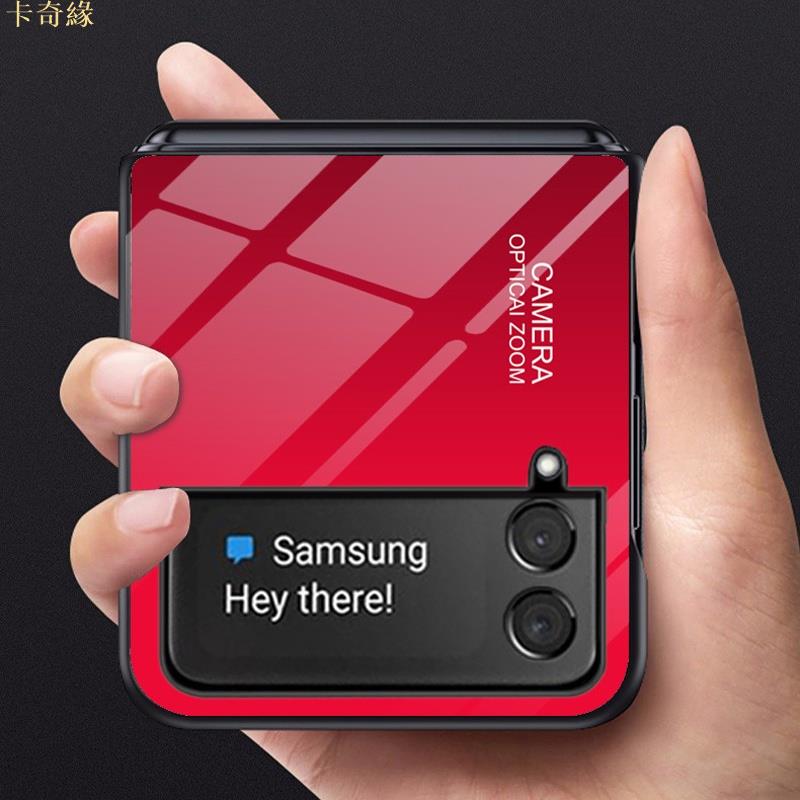 Samsung保護殼三星Galaxy Z Flip 3 Z Flip純色漸變圖案鋼化玻璃手機殼保護套