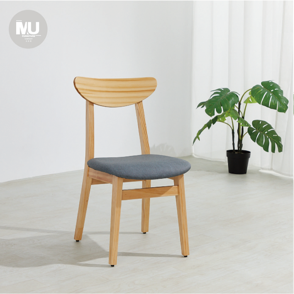 【沐家具Mufurniture】Sweet甜蜜餐椅/實木椅/可訂製