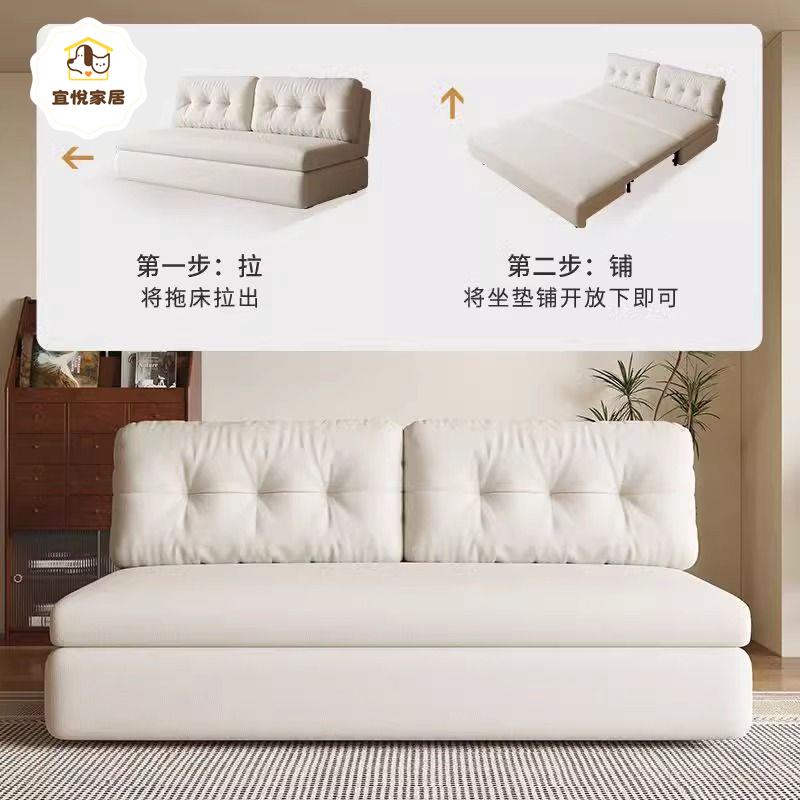 精菱閣沙發床兩用網紅款抽拉式新款無扶手小戶型客廳多功能沙發床[PP0529041]