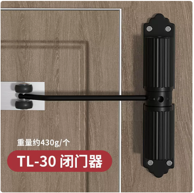 閉門器家用小型緩衝回彈神器推拉木門簡易閉合裝置靜音自動關門器