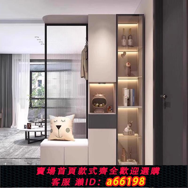 【臺灣公司 可開發票】玄關櫃入戶門鞋櫃一體靠墻帶坐凳客廳酒櫃簡約現代玻璃屏風隔斷櫃