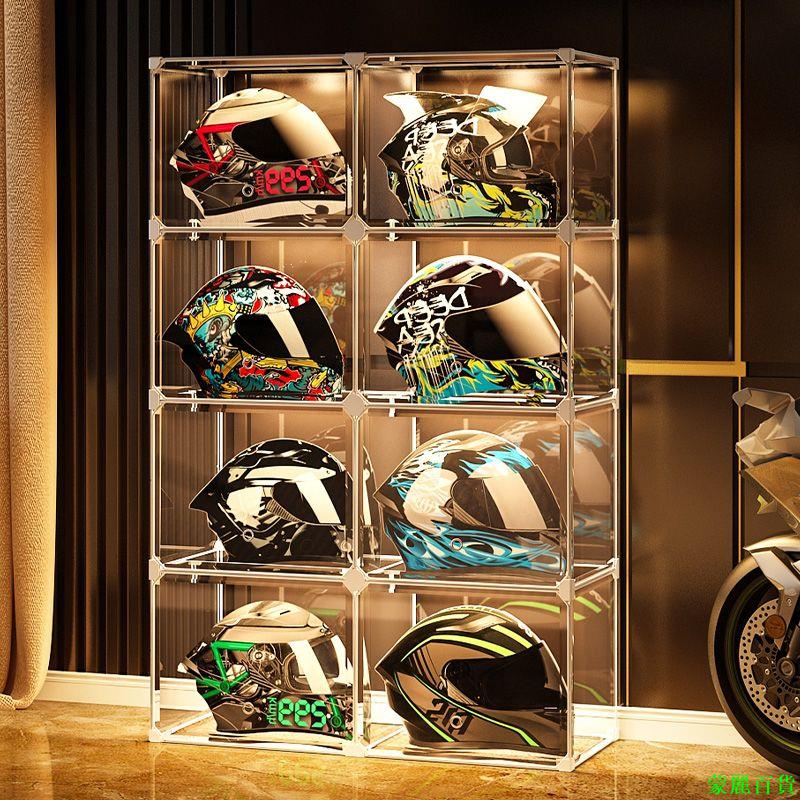 免運 居家收納 頭盔放置架子摩托車帽子柜家用放置架展示盒頭盔落地擺放架收納架