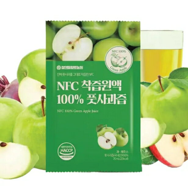 【酷酷萌樂樂購】現貨 免運 HT農場 原汁 100%原汁 最新效期 後隔天即出貨(50包) 4