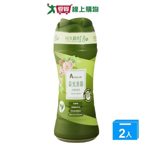 網購推薦-Aroma Air衣物芳香豆-晨光茶韻