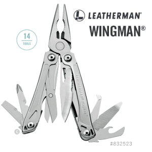 Leatherman Wingman 多功能工具鉗 832523 尼龍套