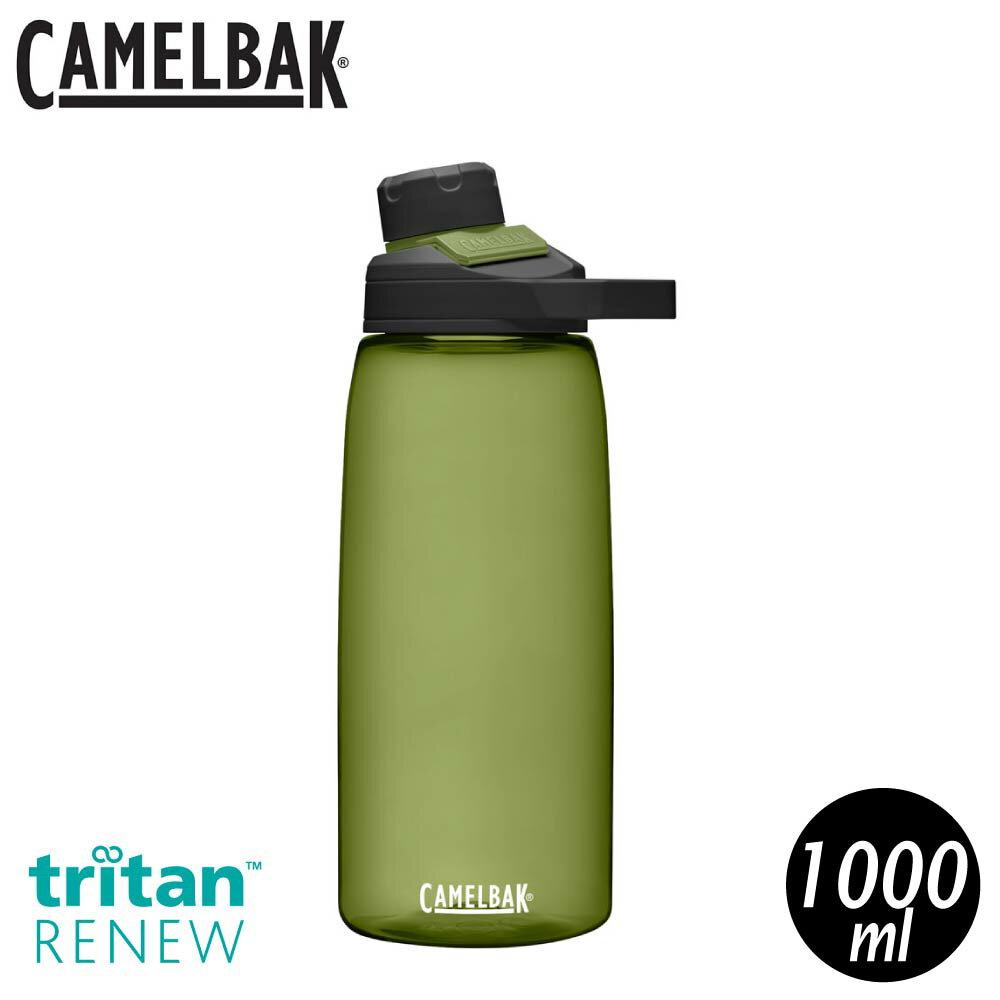 【CamelBak 美國 1000ml Chute Mag戶外運動水瓶RENEW《橄欖綠》】CB2469301001/水壺