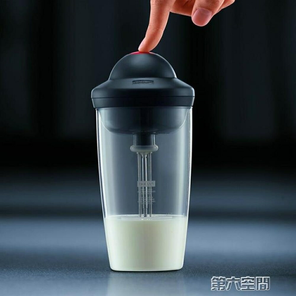 奶泡機 瑞士進口奶泡機電動打奶器家用全自動打泡器咖啡牛奶攪拌機奶沫機 全館免運