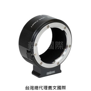 Metabones專賣店:Leica R to Nikon Z mount T Adapter(Nikon Z,尼康,萊卡,Leica R,Z50,Z7,Z6,轉接環)