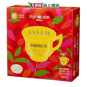 天仁阿薩姆紅茶防潮包2G x100包【愛買】