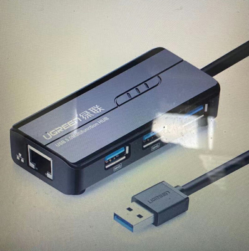 [玉山網] Ugreen 20265 USB 3.0 高速網卡 3口 USB Hub SuperSpeed 集線器 RJ45 接口網路轉接器_K104