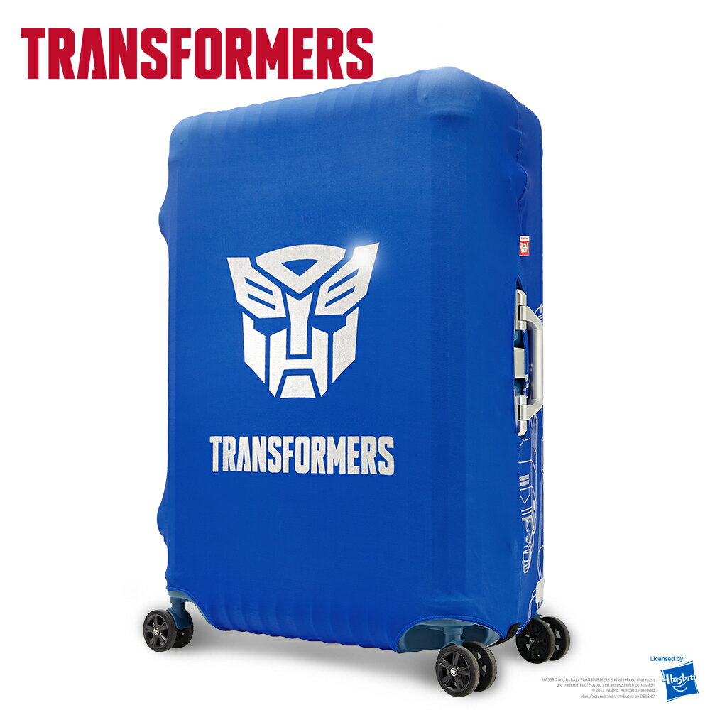 <br/><br/>  【加賀皮件】Deseno Transformers 變形金剛 彈性 保護箱套 行李箱套 行李箱保護套 L號 柯博文 B1129-0007<br/><br/>