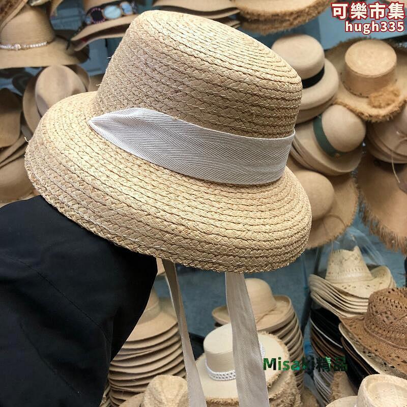 小清新拉菲草手編草帽宮廷赫本風防曬夏季圓頂下垂寬簷草帽百搭-Misaki精品