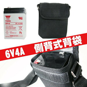 【CSP】6V4A電池背袋 電池袋 側背袋 後背袋 背肩袋 防水尼龍材質